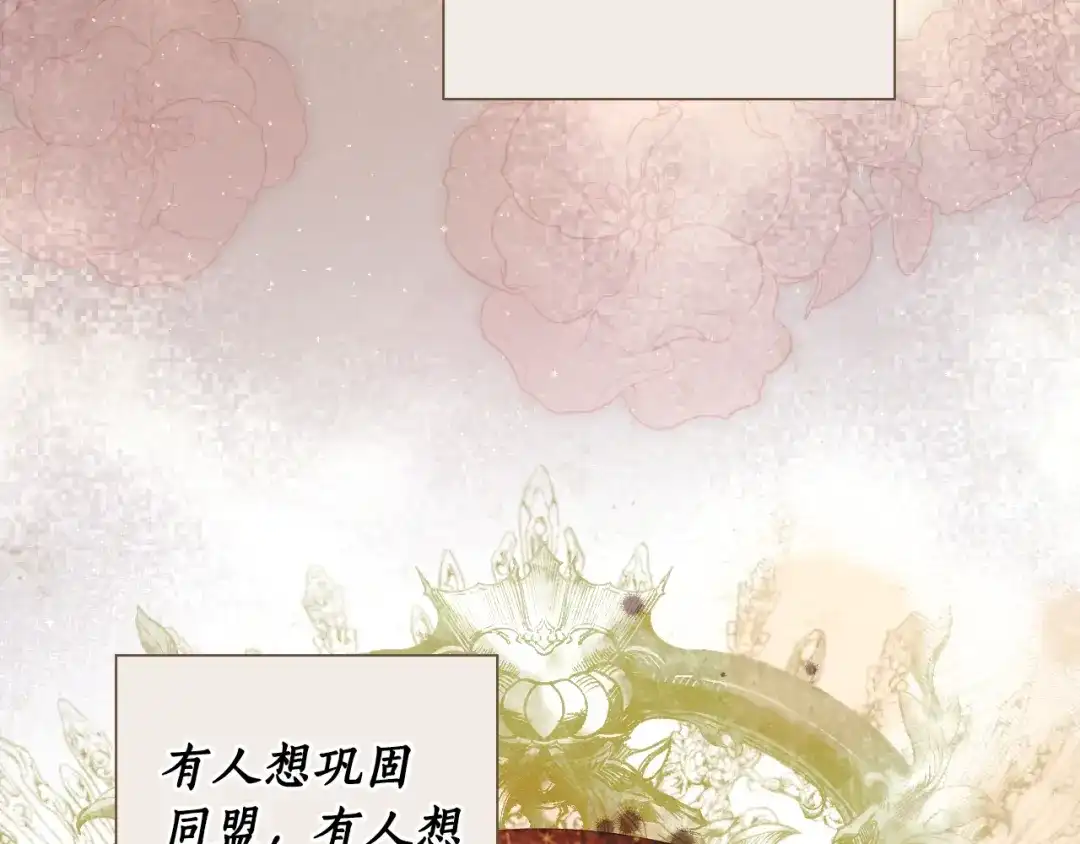 第232页