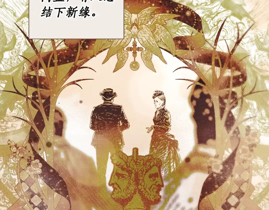 第233页
