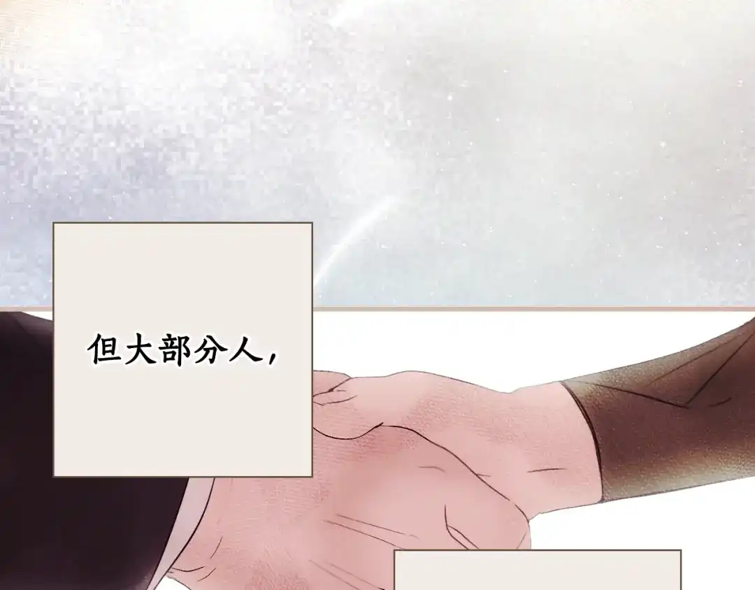 第235页