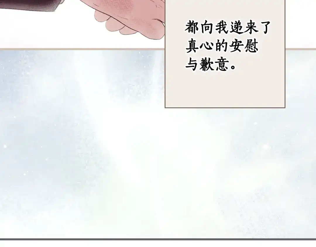 第236页
