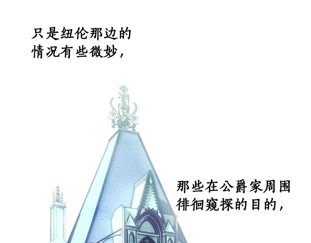第237页