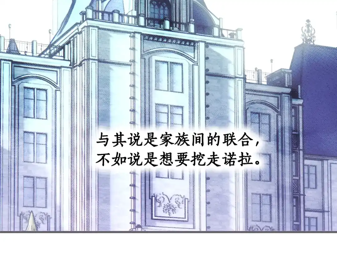 第238页