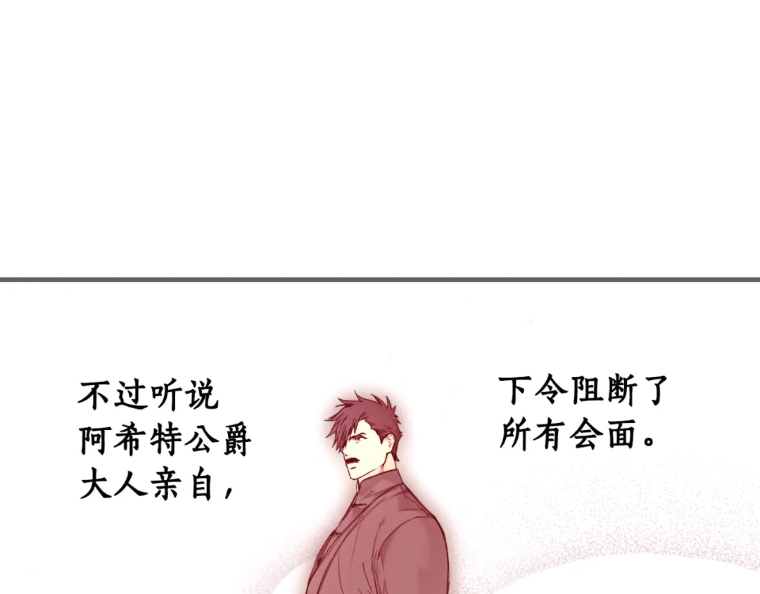 第239页