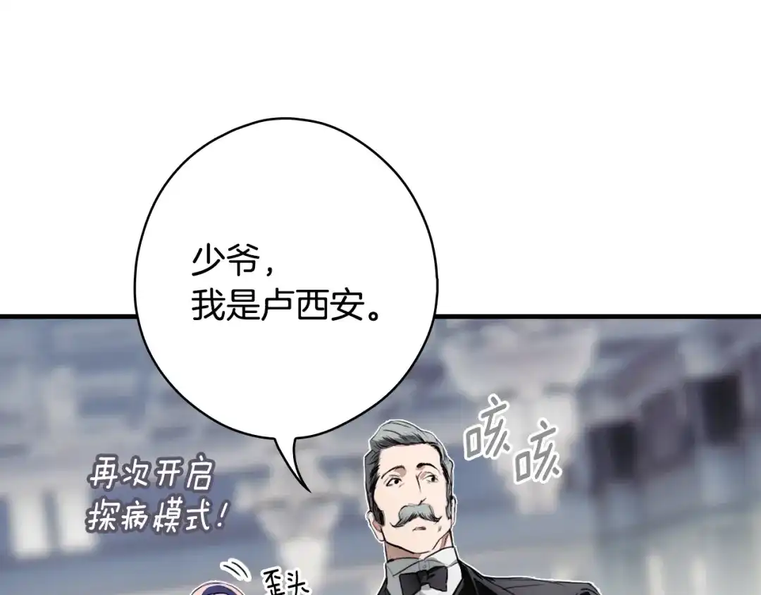 第244页