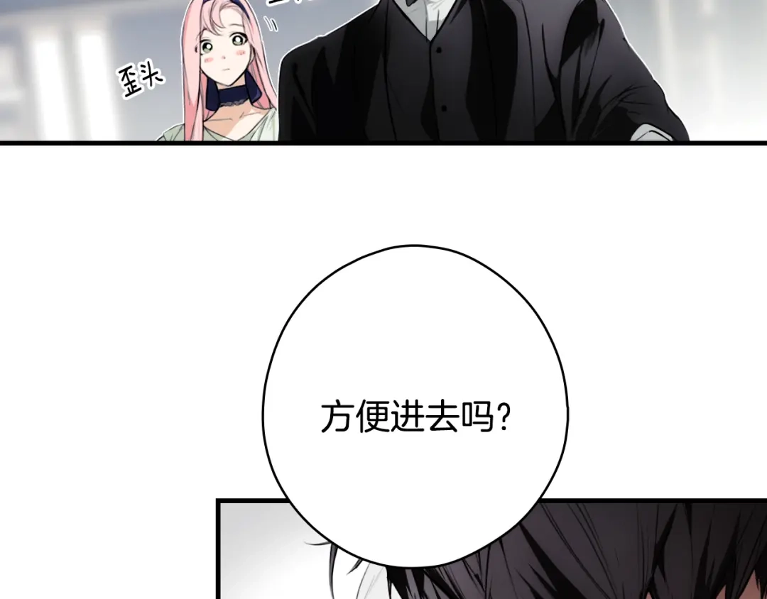第245页