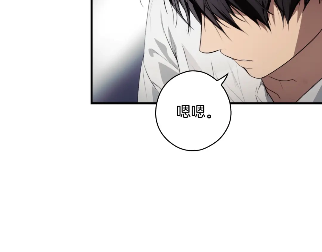 第246页