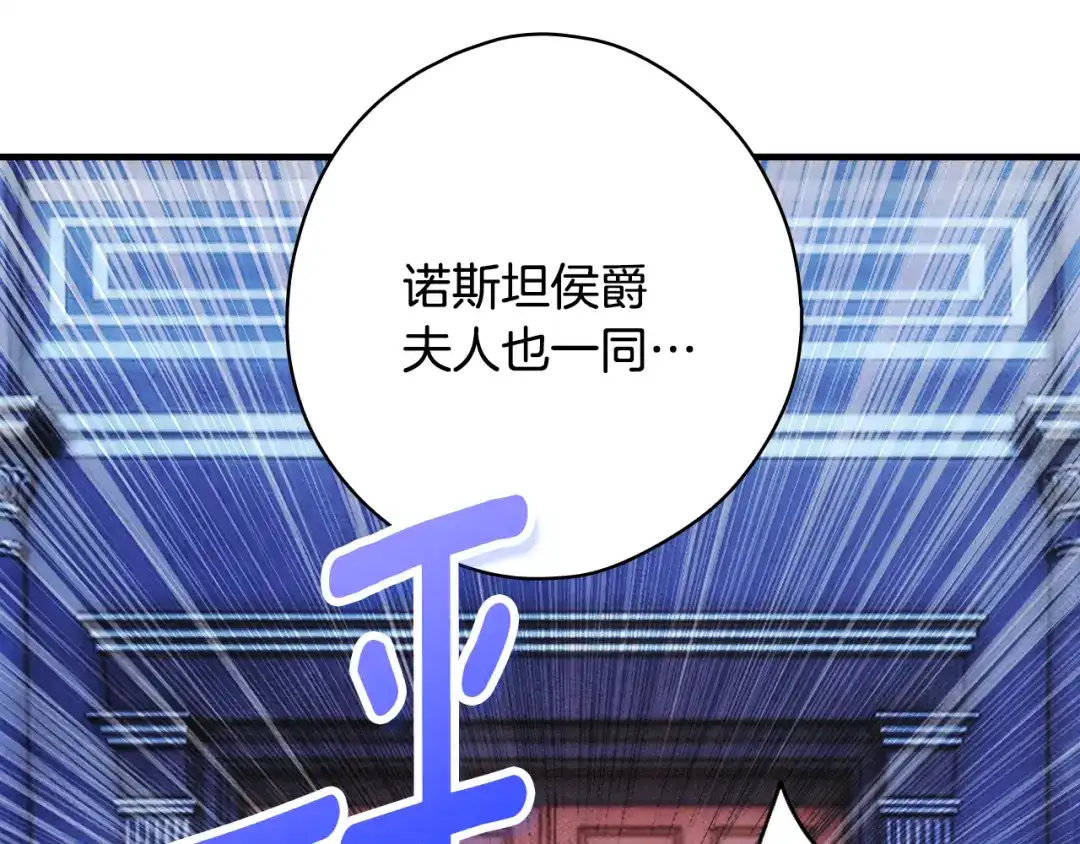 第247页