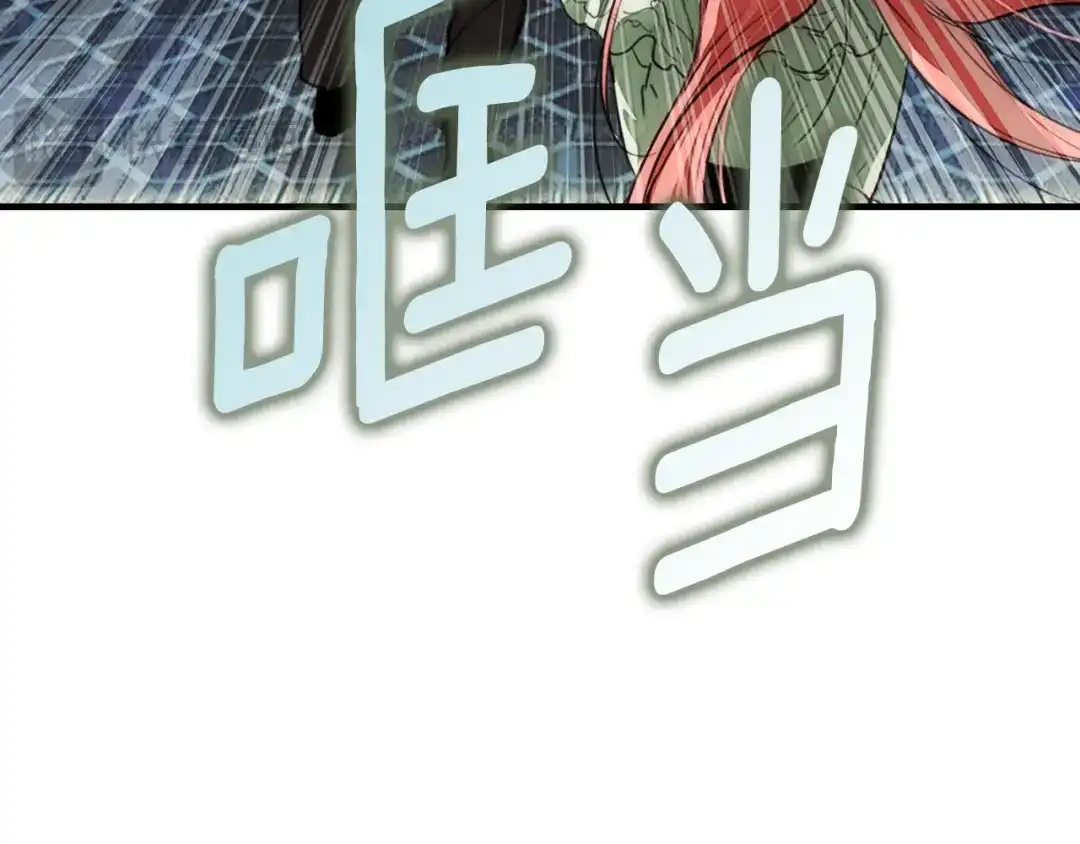 第249页