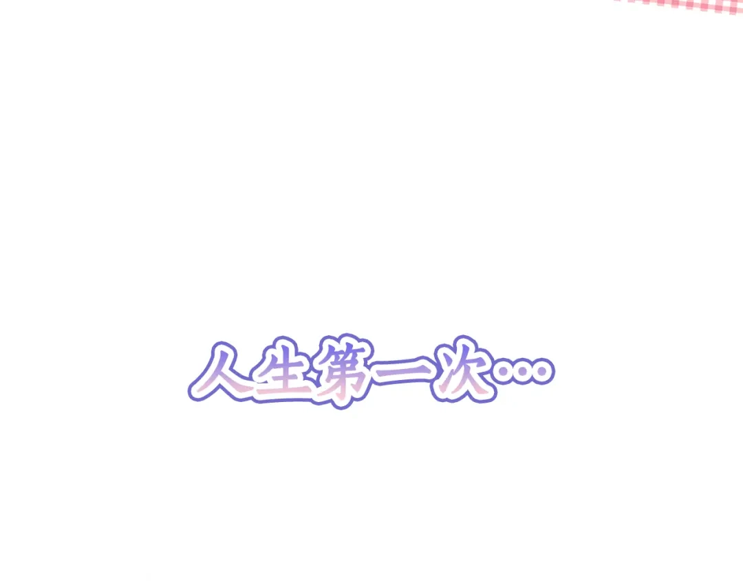 第254页