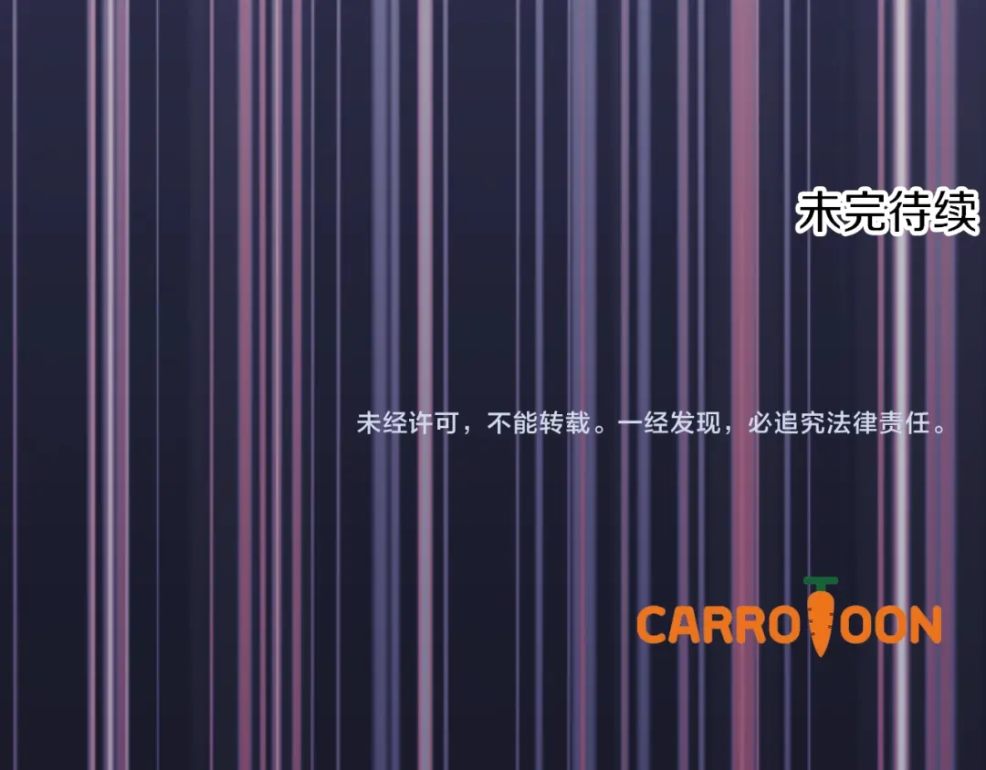 第258页