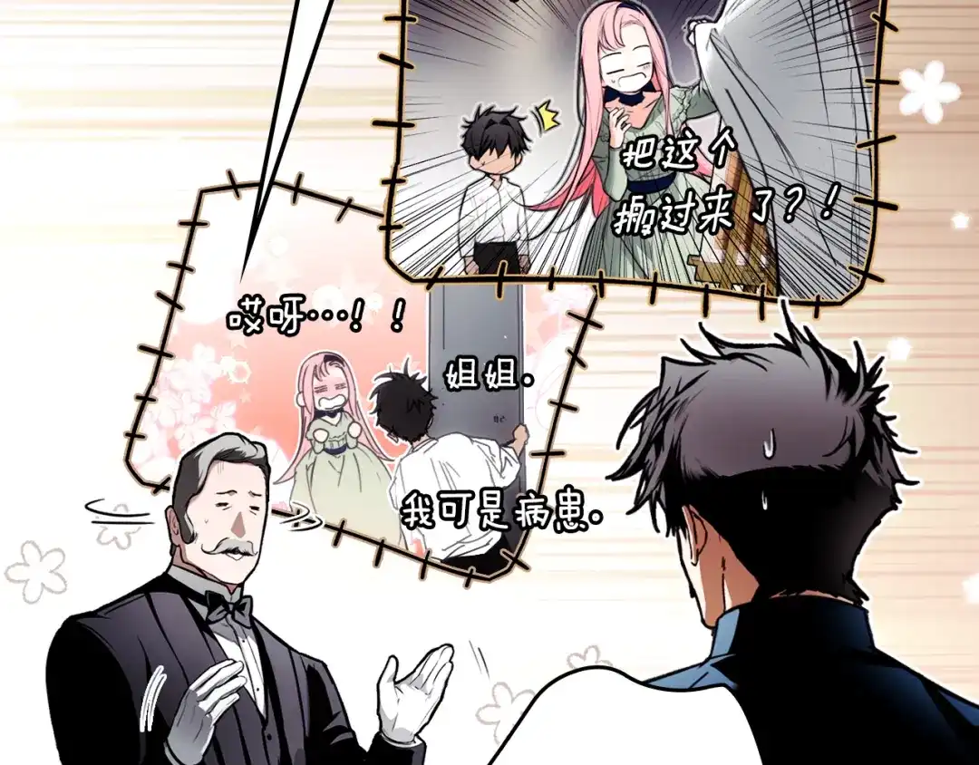 第157页
