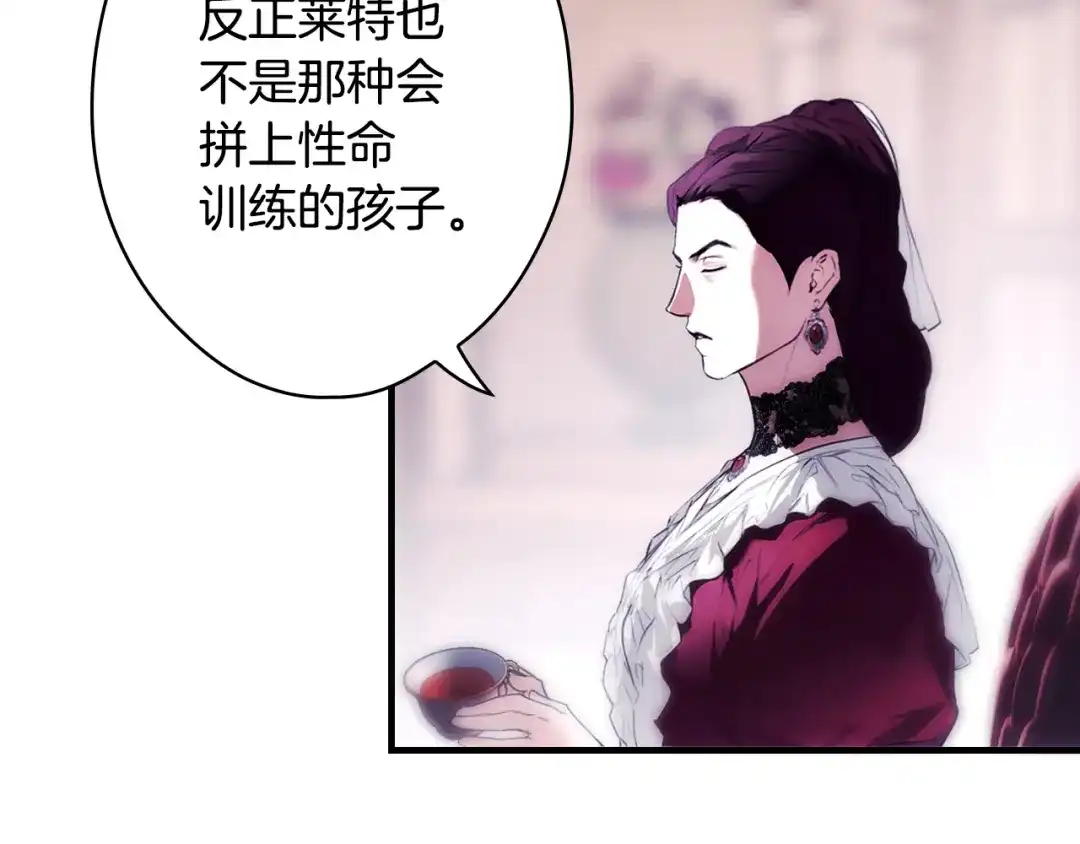 第188页