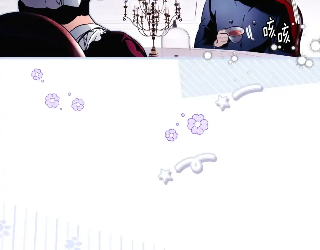 第203页