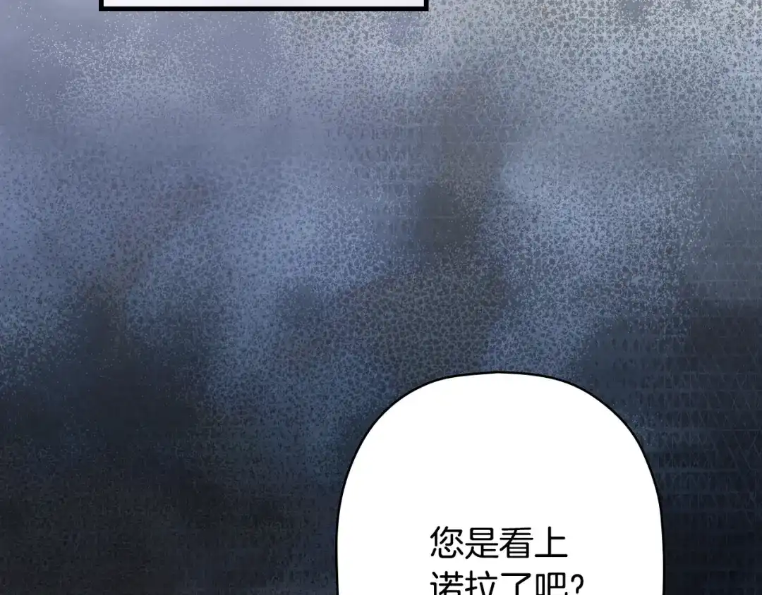 第229页