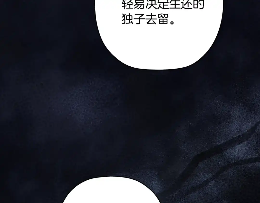 第232页