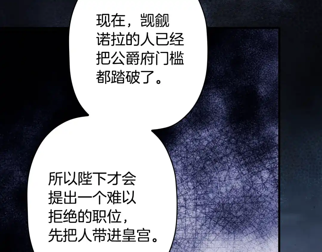 第233页