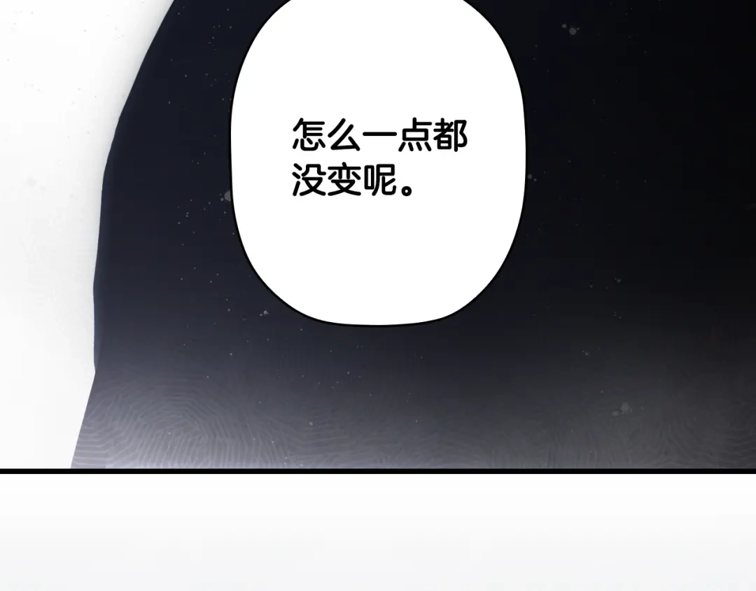 第237页