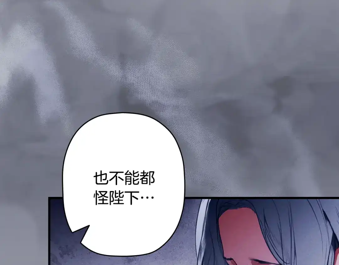 第240页