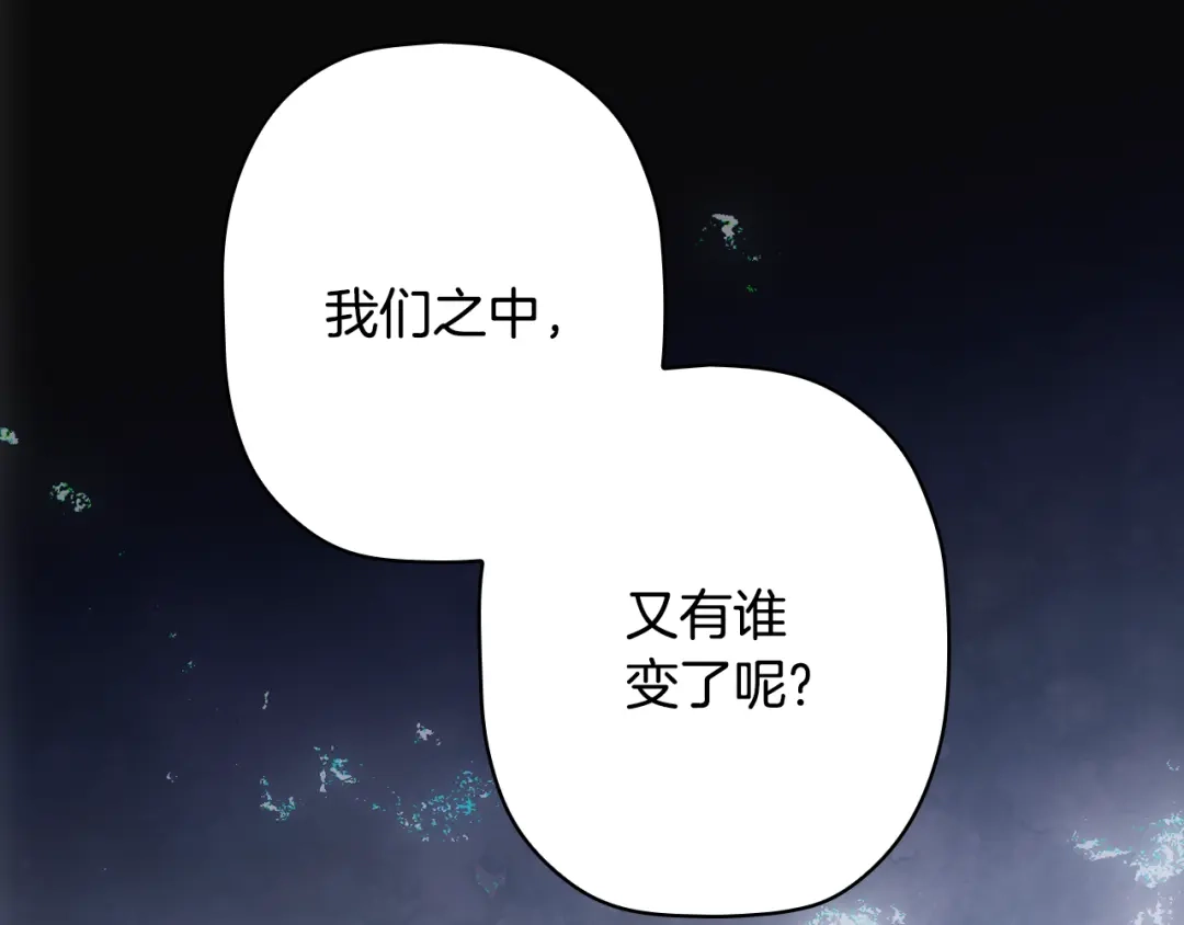 第243页