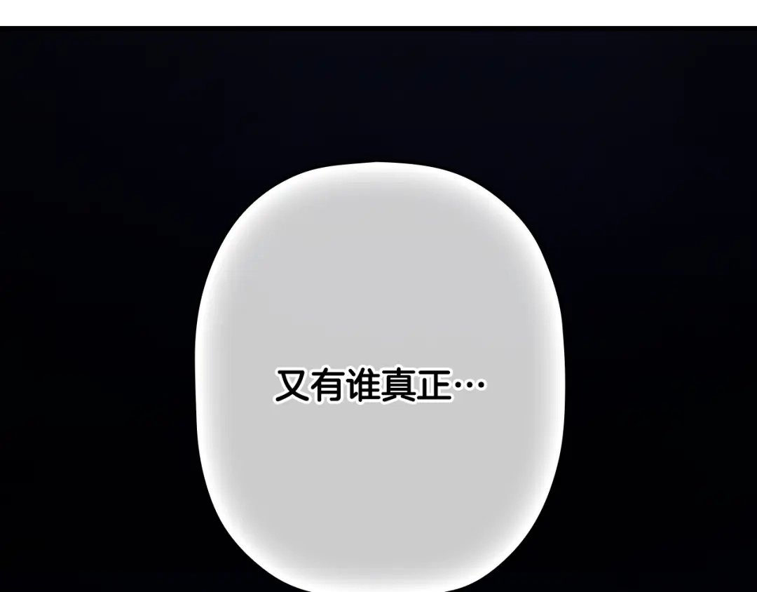第245页