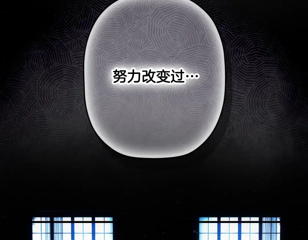 第248页