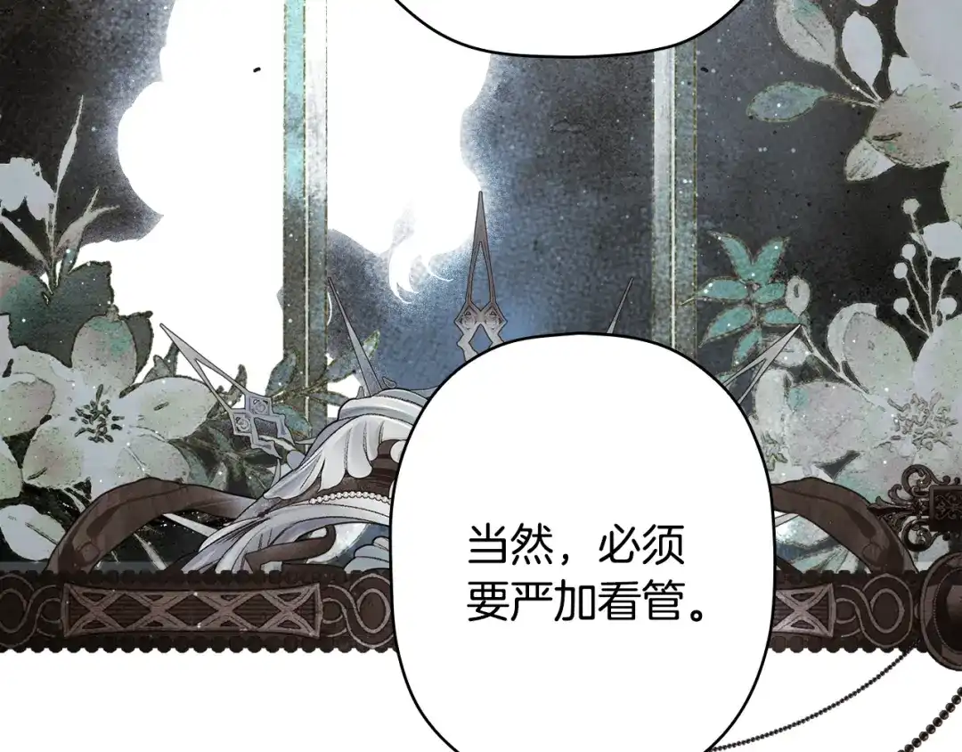 第185页