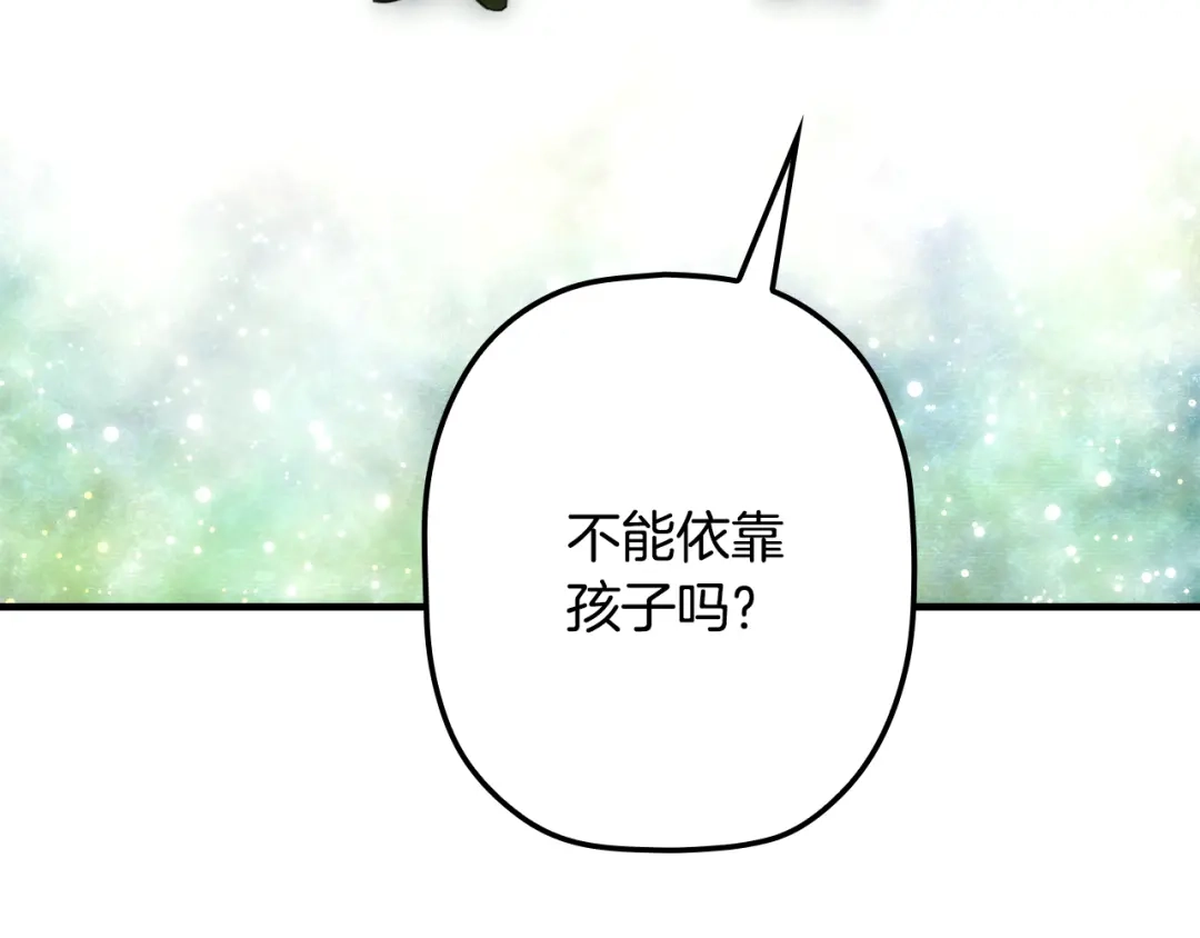 第215页