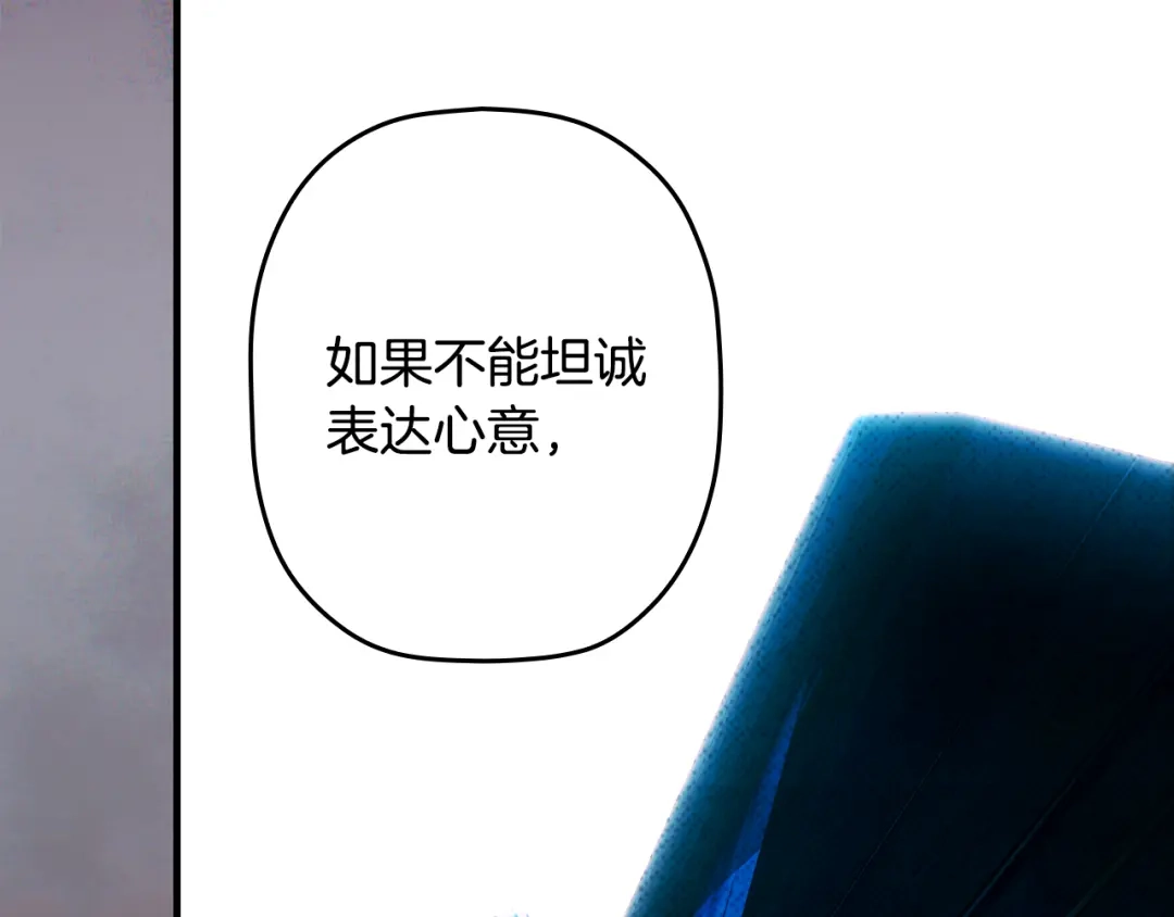 第217页