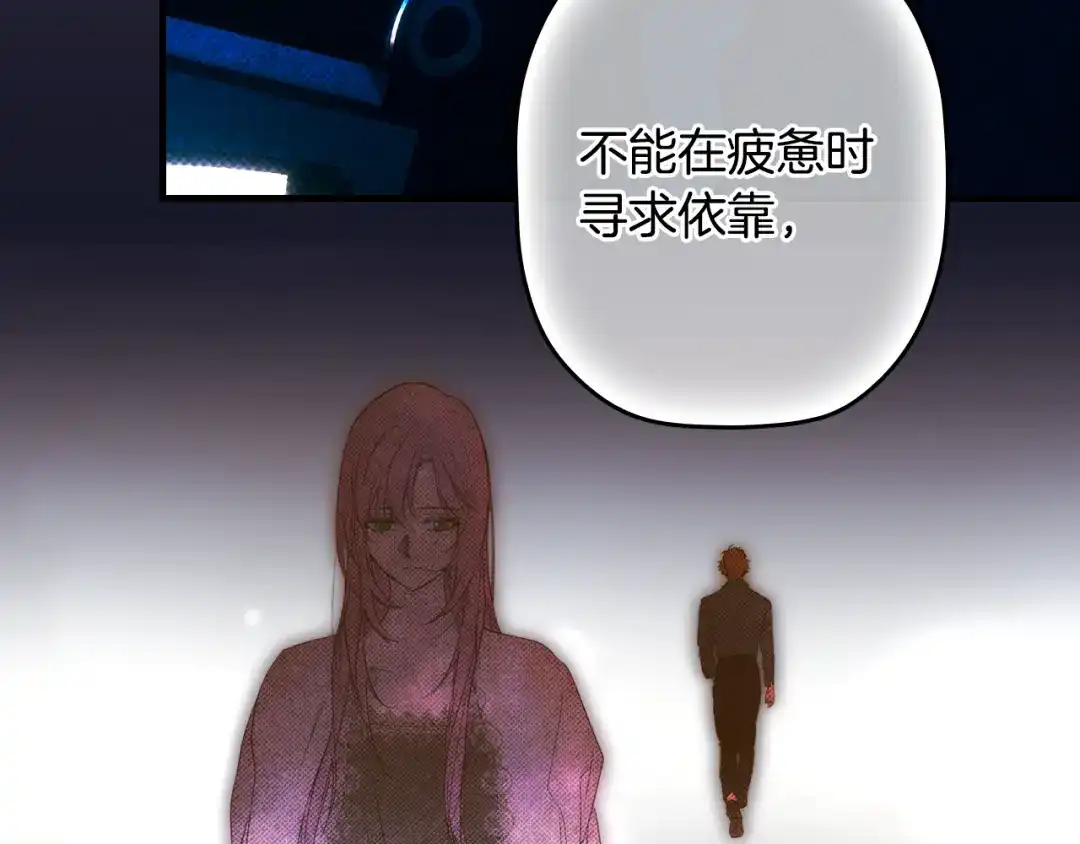 第219页