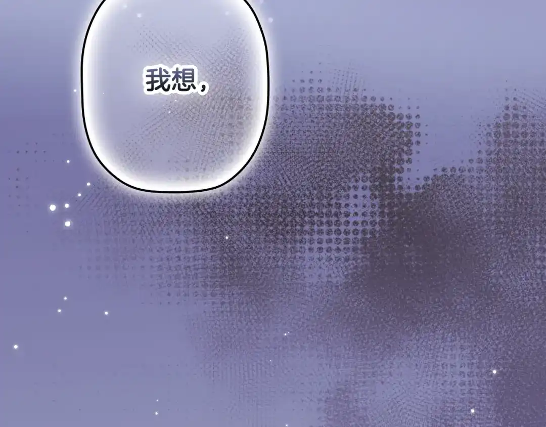 第230页