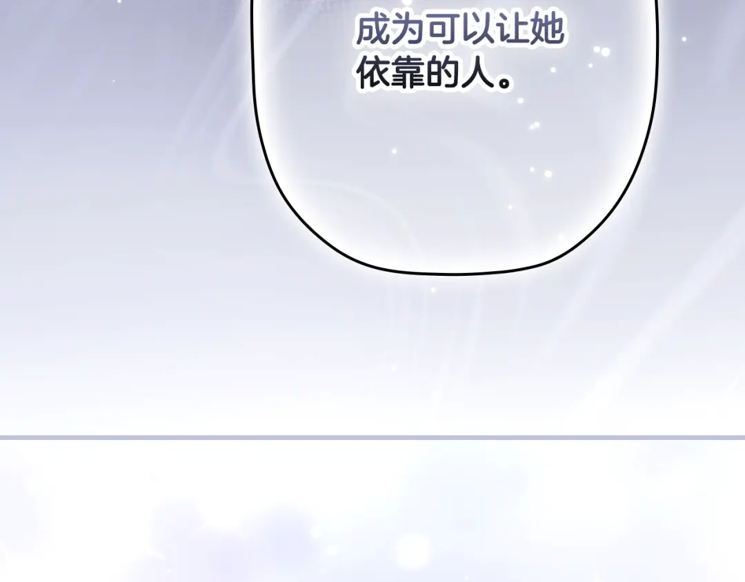 第232页