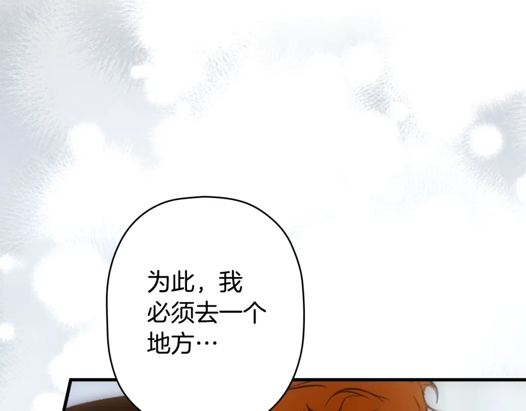 第236页