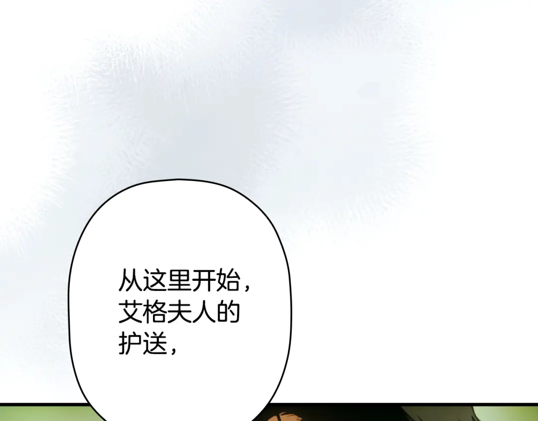 第238页