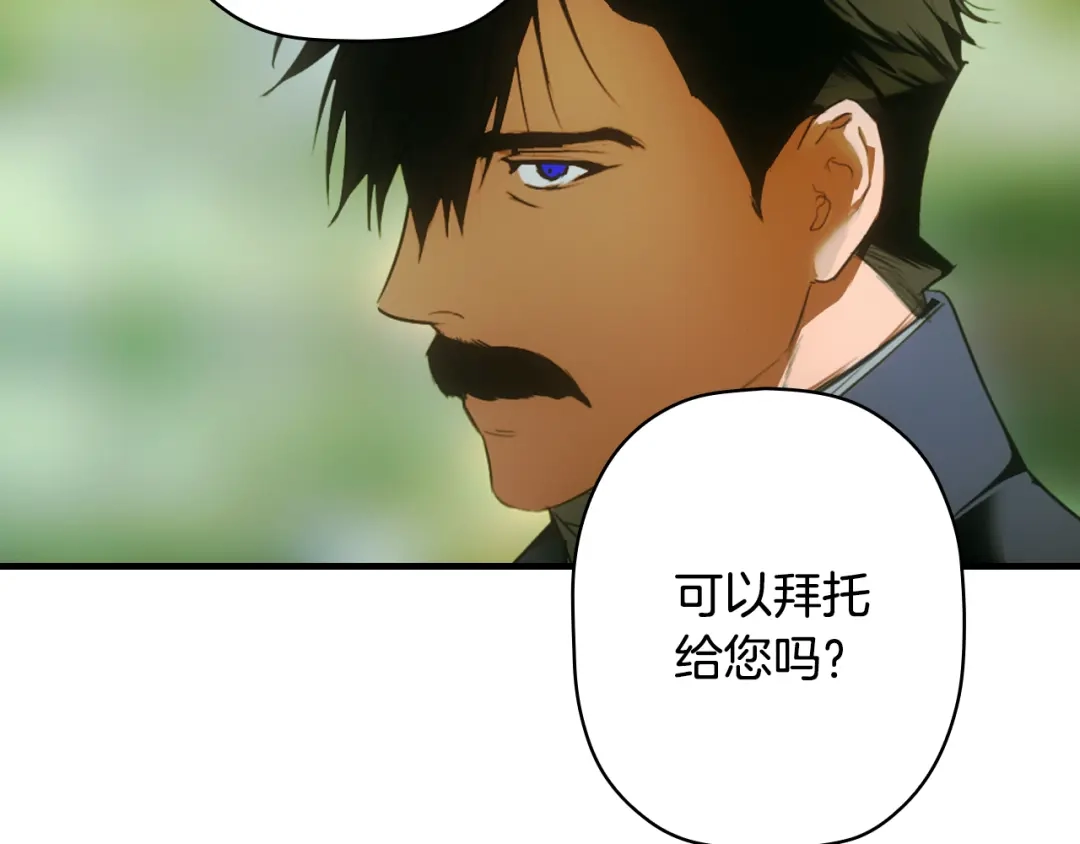 第239页