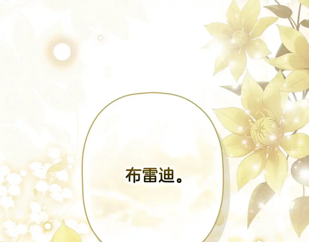 第246页