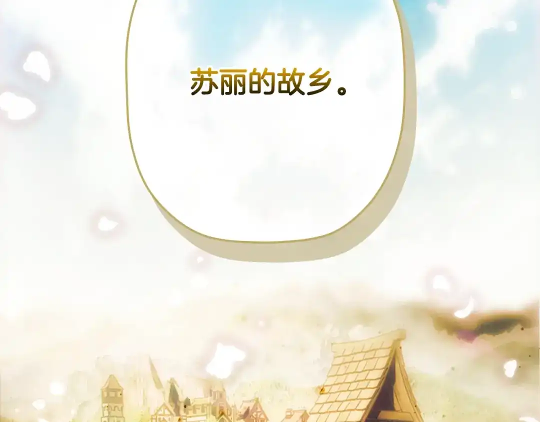 第252页