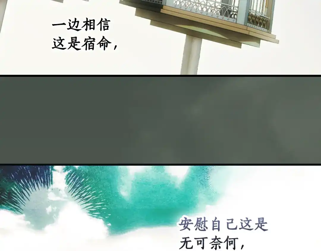 第188页