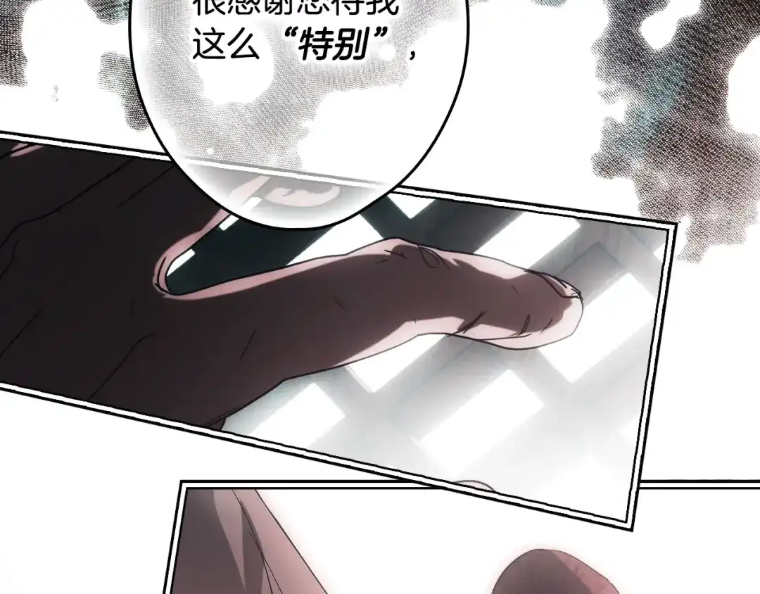 第188页