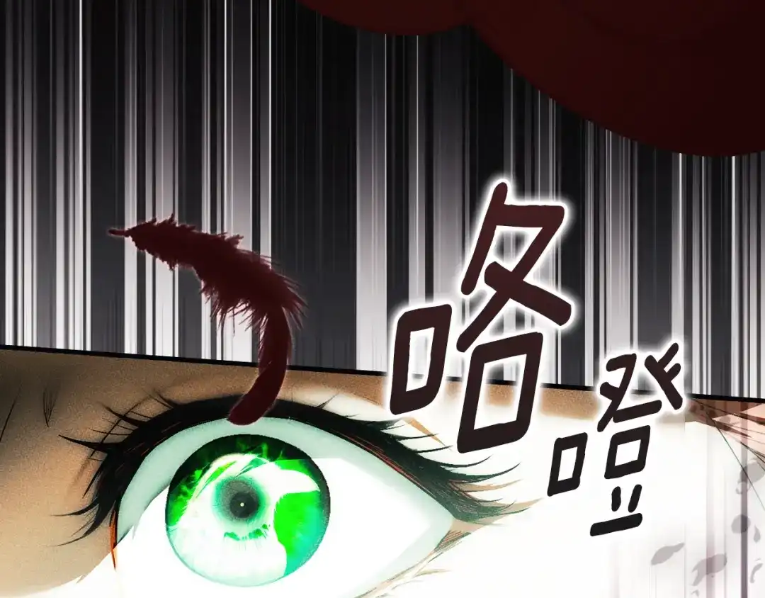 第200页