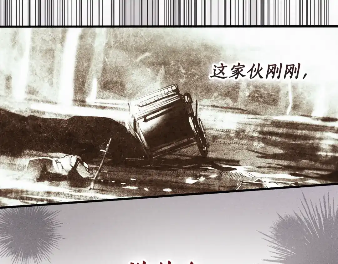 第202页