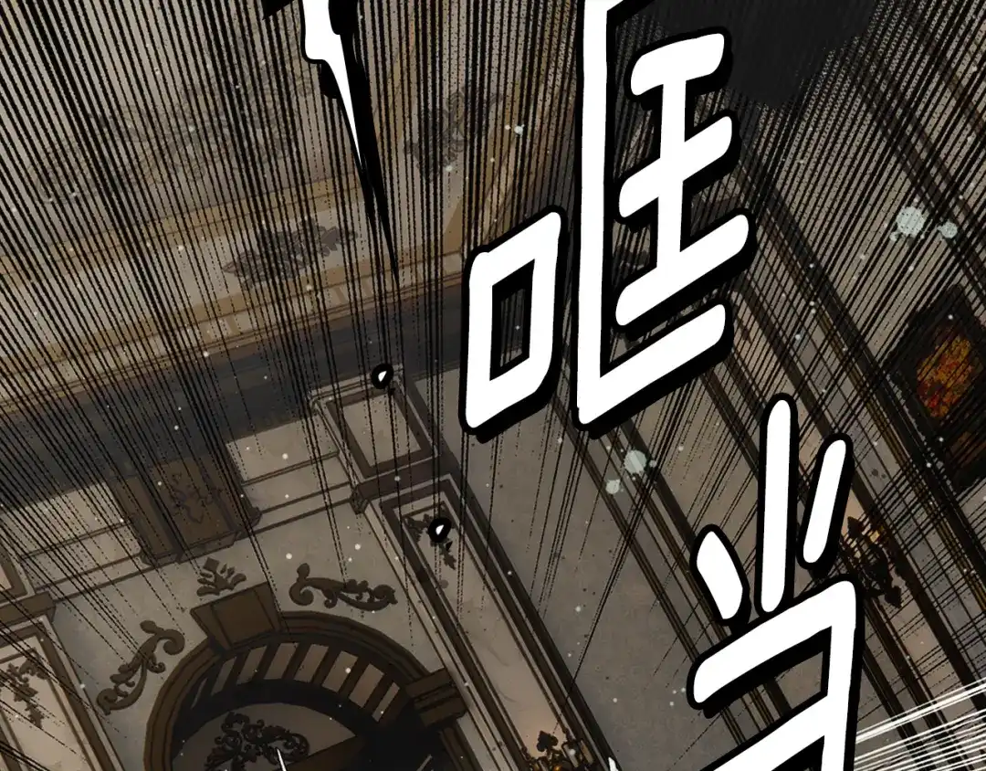 第207页