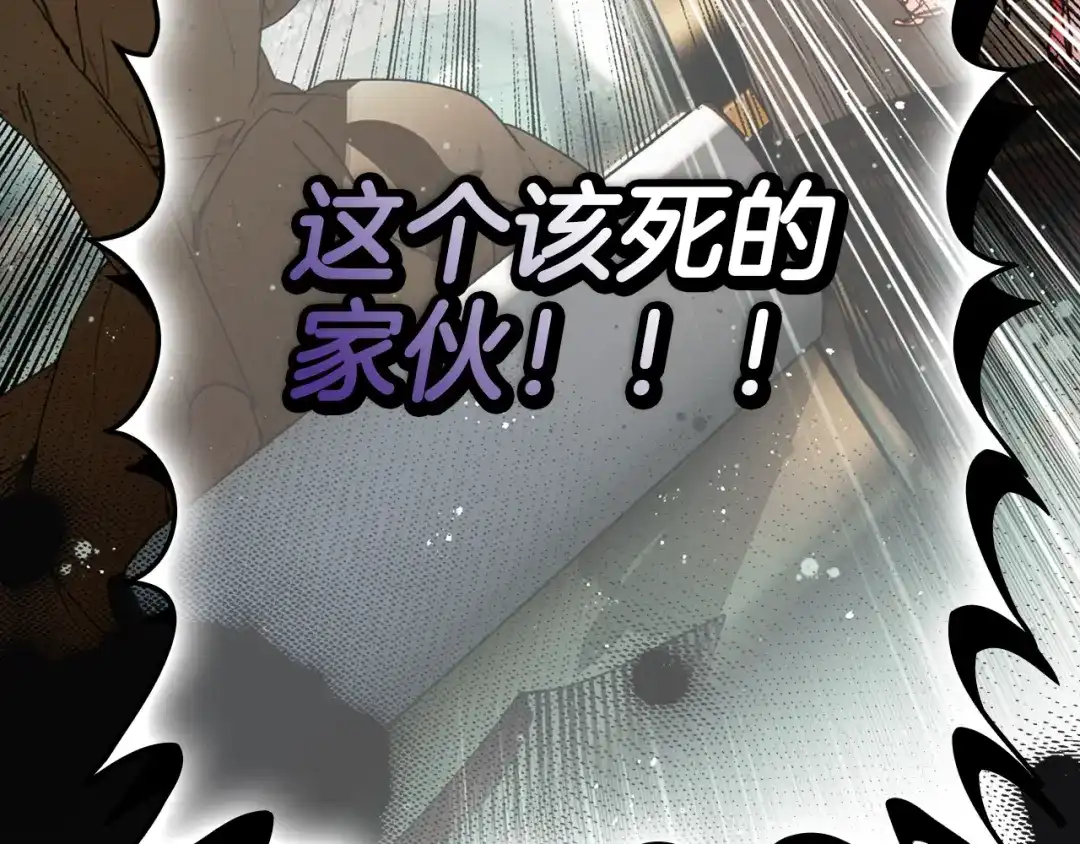 第209页