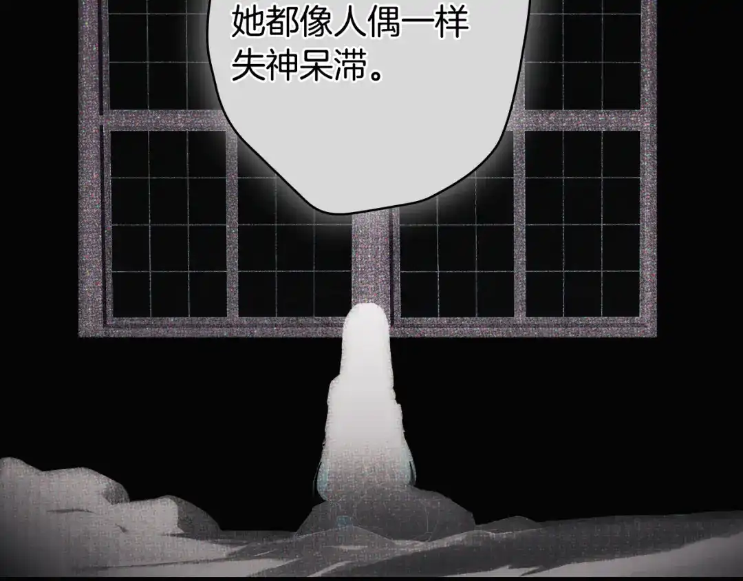 第382页