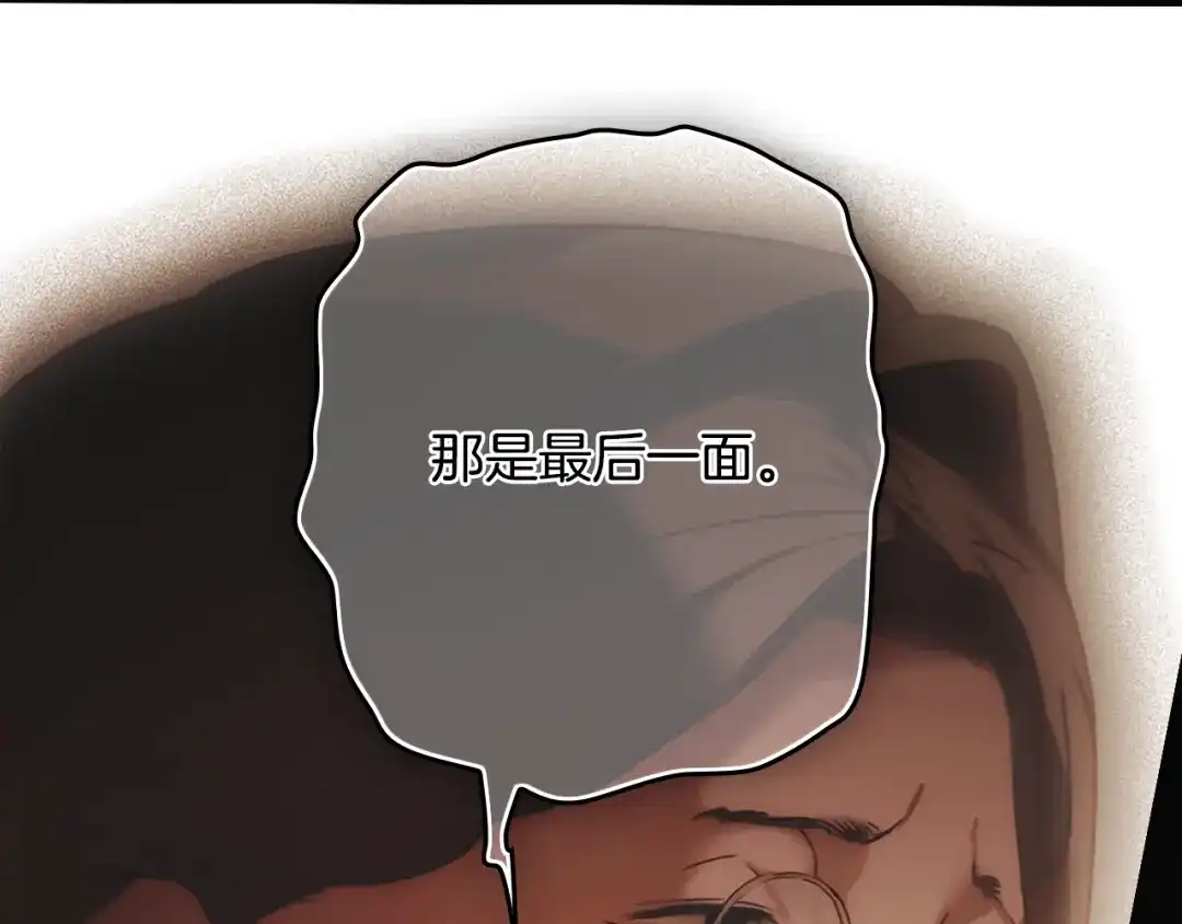 第472页