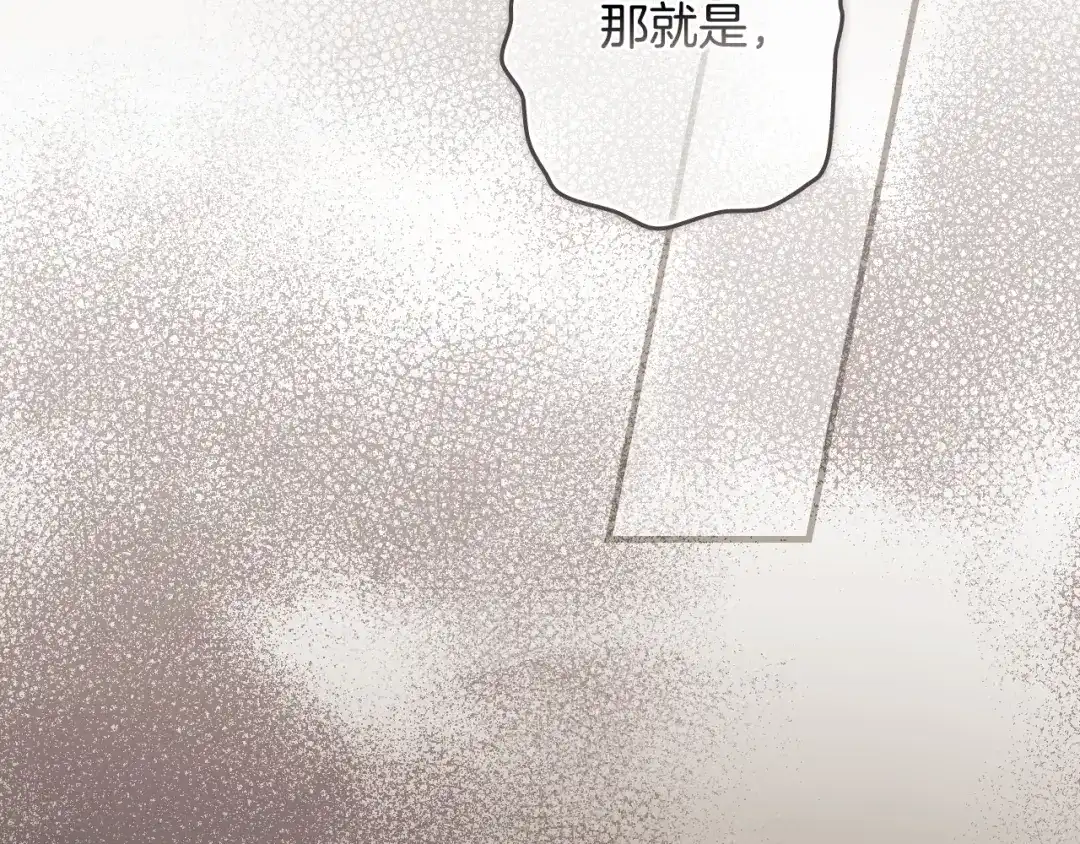 第484页