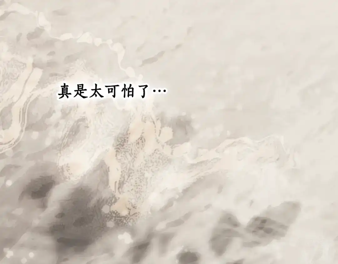第541页