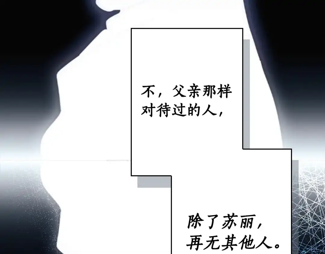 第601页