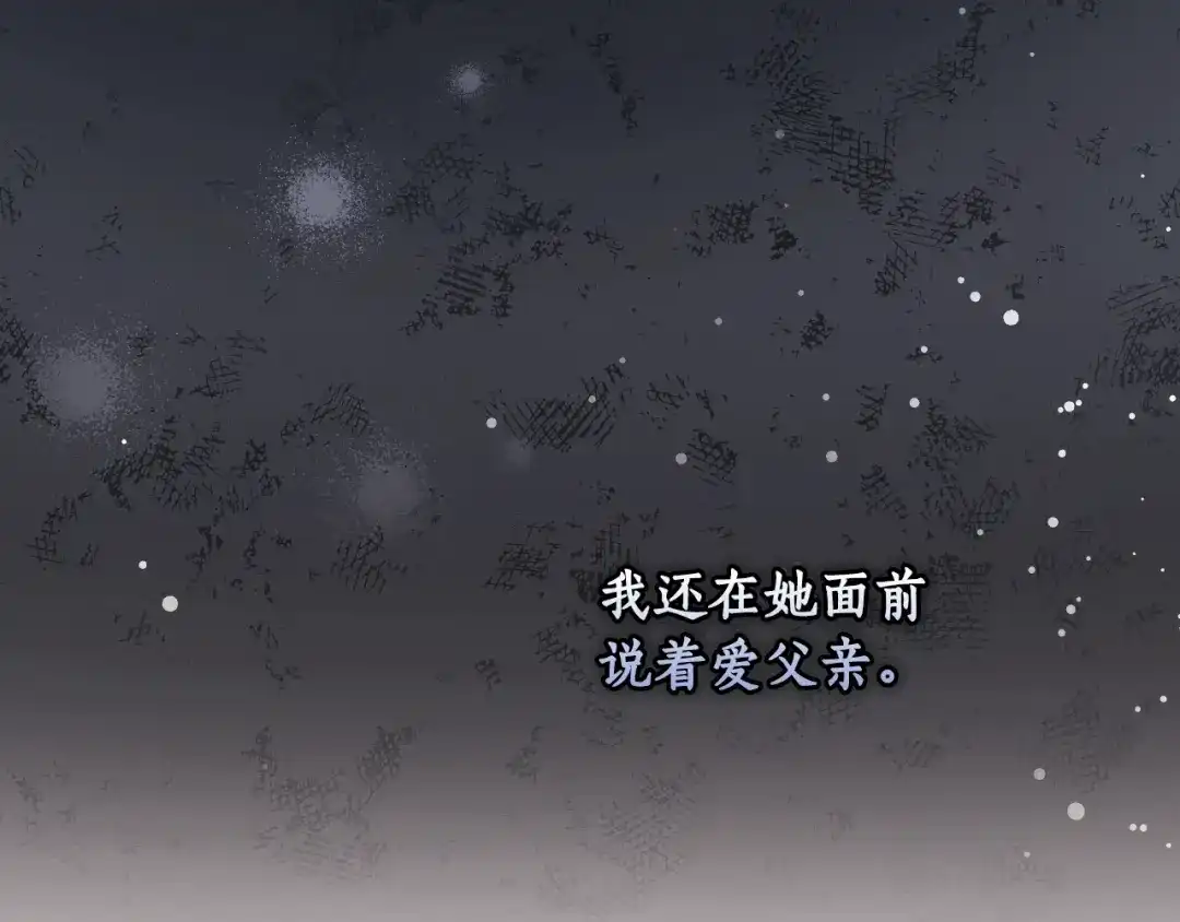 第625页