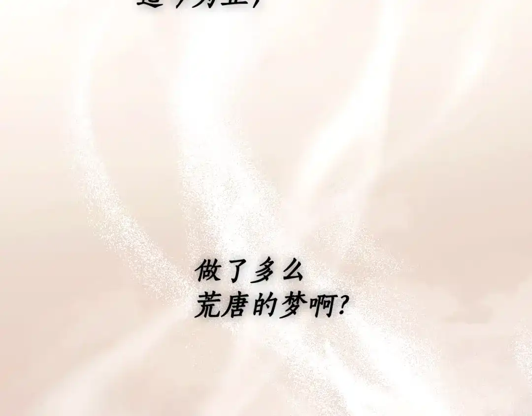第646页