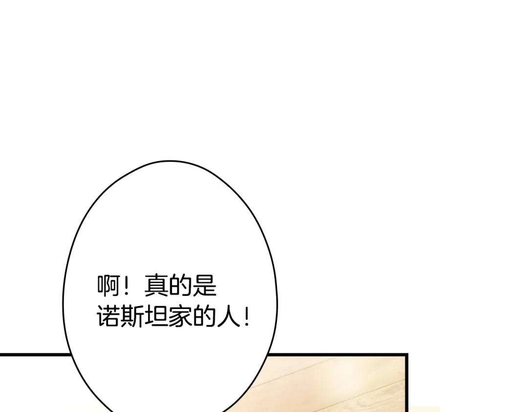 第697页